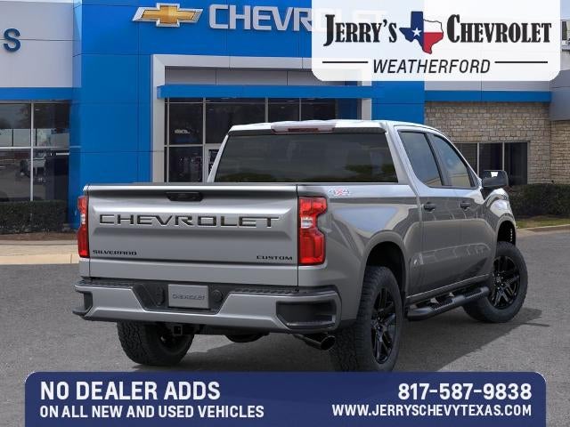 2026 Chevrolet Silverado 1500 — detail view